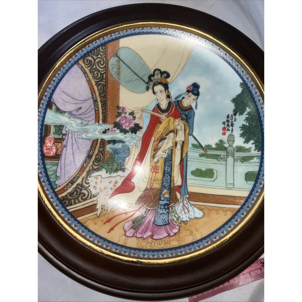 Imperial Jingdezhen Beauties‎ of the Red Mansion Collection by Master Artisan